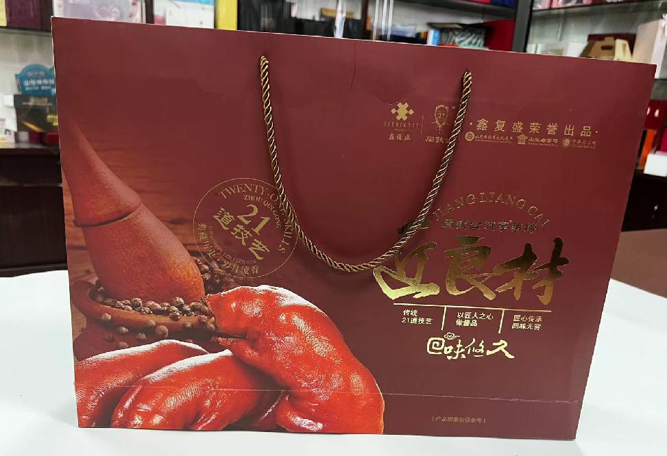 太湖礼品盒定制